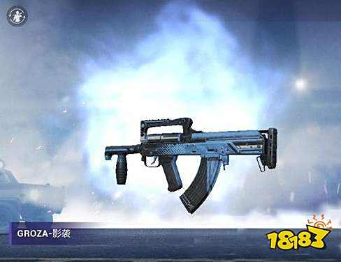 和平精英枪械皮肤图鉴 枪械皮肤获取方法