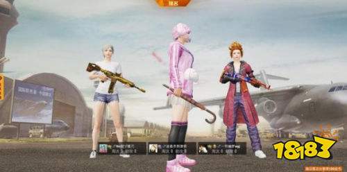 和平精英撬棍传奇侦探怎么得 雨伞撬棍传奇侦探获取方法解析