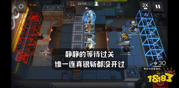 无需任何技巧速通无人危楼10 你上你也行