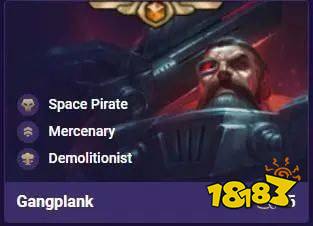 云顶之弈10.6最新英雄评级 云顶新版本S级英雄排行推荐