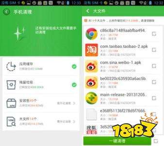 360游戏福利站下载