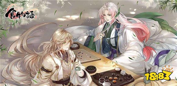 食物语蝴蝶过河怎么样 蝴蝶过河实用性分析