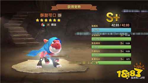 平民春天! 6星宠物高成长养成攻略(附送：融合小技巧)