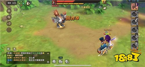 玩法攻略|平民也能战机械!机械入侵平民全攻略