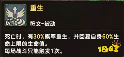 玩法攻略|平民也能战机械!机械入侵平民全攻略
