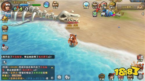 石器专栏玩家故事Vol.4：能工巧匠！石器周边创作者小芹菜