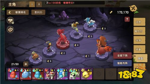 石器专栏玩家故事Vol.4：能工巧匠！石器周边创作者小芹菜