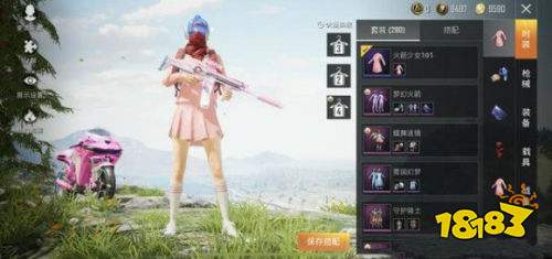 和平精英m416与scar特效枪怎么选 m416与scar特效枪对比解析