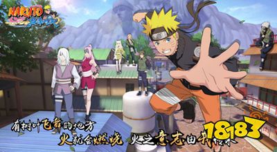 火影忍者巅峰对决BT版下载