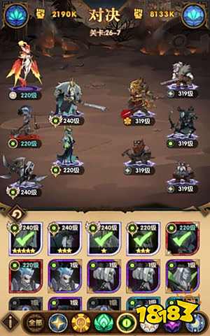 剑与远征零氪微氪佛系玩法 亡灵阵容思路分享