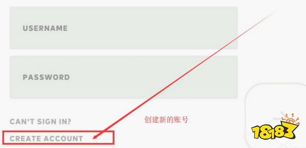 云頂之奕riot賬號怎么注冊 riot賬號注冊登錄教程方法