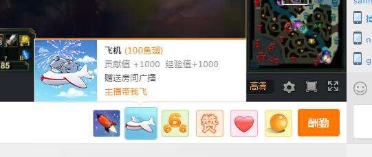 斗鱼 - 每个人的直播平台【官方指定平台】金鹰中证A500指数发起A