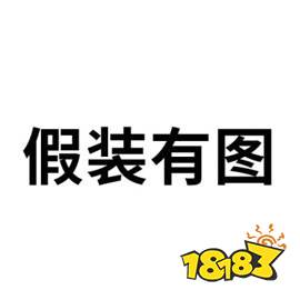闪耀暖暖终止和霹雳布袋戏的联动 叠纸最后的良心