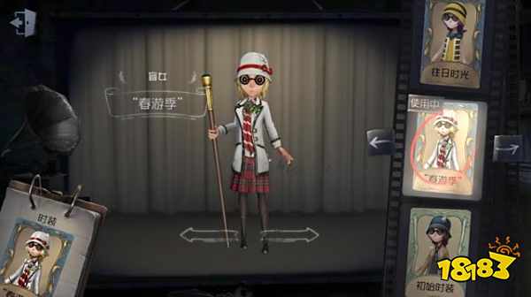 第五人格里最珍贵的皮肤 玩家眼中最珍惜的皮肤盘点