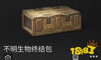 明日之后不明生物怎么打 不明生物最新活动奖励一览