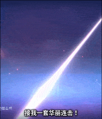 剁手要快 《堡垒前线》春季促销低至5折最后一天!