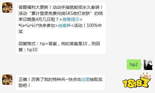 267-200325093G6.jpg@!18183