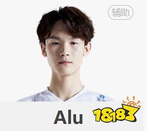 ES是什么战队？ES战队介绍 EStar战队成员个人介绍