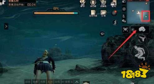 明日之后海蘑菇怎么获得 海蘑菇获得位置分享