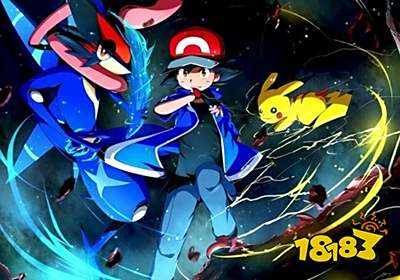 口袋妖怪忆梦之巅作弊版下载