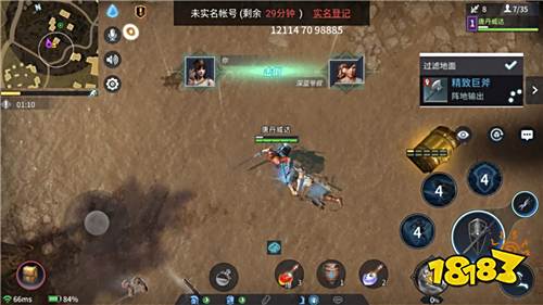 《猎手之王》评测:刀光剑影的中世纪战场 革命性战术竞技手游