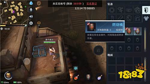 《猎手之王》评测:刀光剑影的中世纪战场 革命性战术竞技手游
