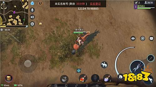 《猎手之王》评测:刀光剑影的中世纪战场 革命性战术竞技手游