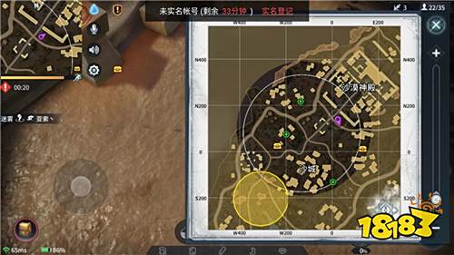 《猎手之王》评测:刀光剑影的中世纪战场 革命性战术竞技手游