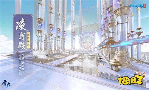 倩女手游150级主线剧情上线，寻妖天团再踏征程破解五大疑团!
