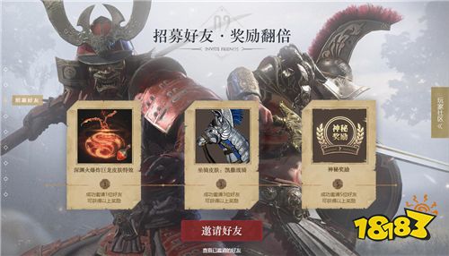 骑砍乱斗手游《猎手之王》终极测试今日开启：你将成为我的猎物!