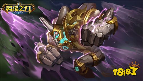 战火重燃 《英魂之刃口袋版》S14赛季荣耀开启