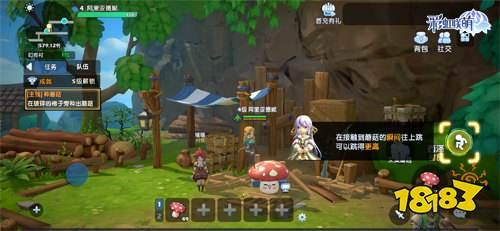 MMORPG手游《彩虹联萌》游戏玩法大揭秘，全渠道预约开启!