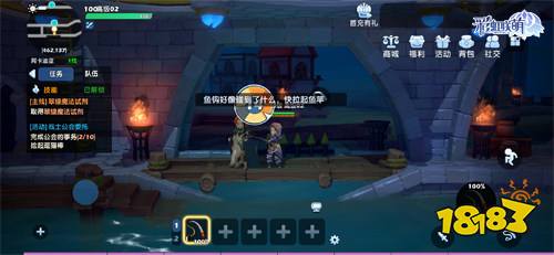 MMORPG手游《彩虹联萌》游戏玩法大揭秘，全渠道预约开启!