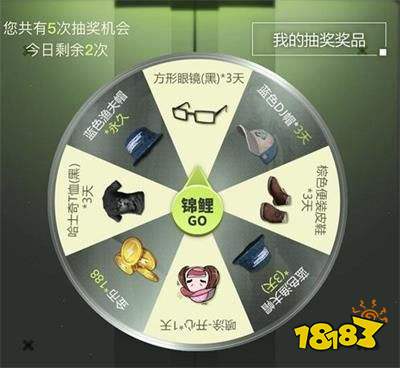 和平精英X北京现代合作活动详情 精英无界胜利必达活动介绍