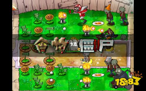 植物大战僵尸食物版手机下载
