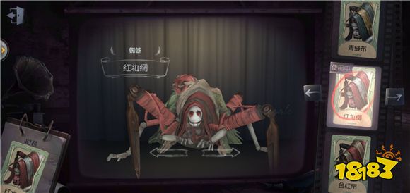 第五人格最适合萌新的屠夫角色 用好了你就是老司机