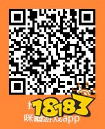 勇闯三国内购破解版下载