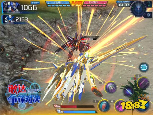 《敢达争锋对决》00XN强化模组 最强斩击机体实装