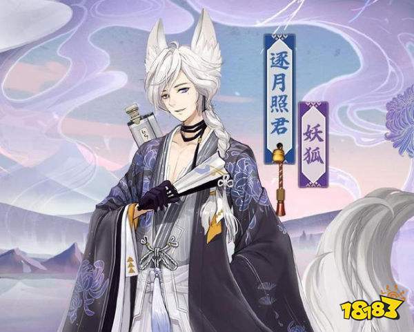 阴阳师体验服妖狐强化后有多厉害 成为对弈最强王者