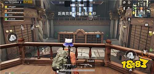 和平精英图书馆模式什么时候上线 图书馆模式上线时间