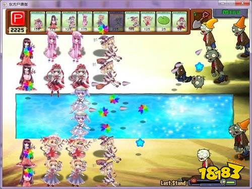 植物大战僵尸东方版手游下载