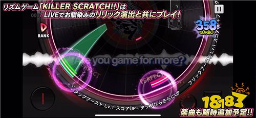 来场RAP BATTLE 超人气音乐企划手游《催眠麦克风》正式登场