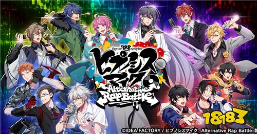 来场RAP BATTLE 超人气音乐企划手游《催眠麦克风》正式登场