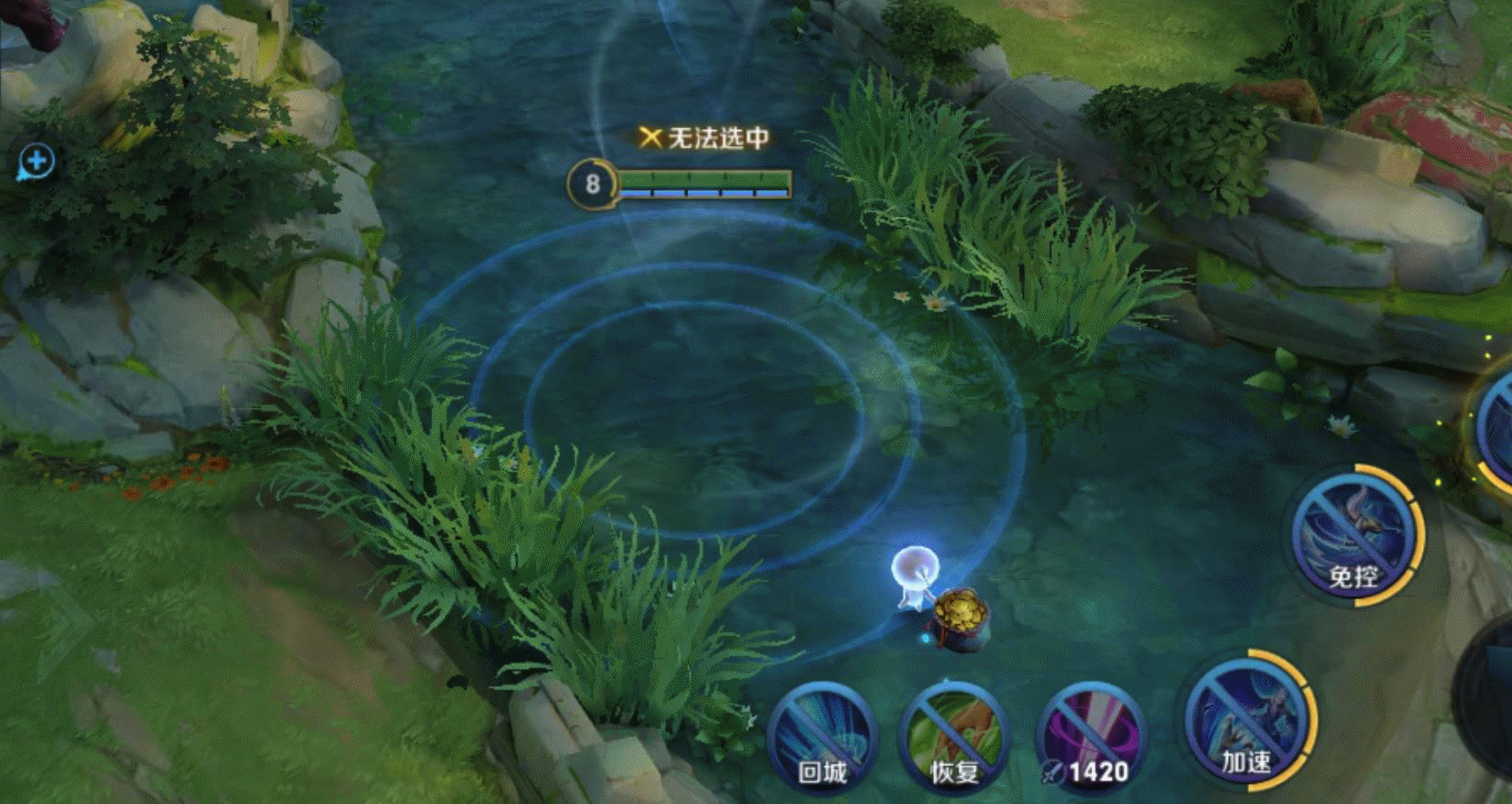 王者荣耀镜头偏移是什么意思 镜头偏移功能介绍