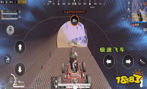 和平精英极速飞车赛道在哪里 极速飞车赛道玩法介绍