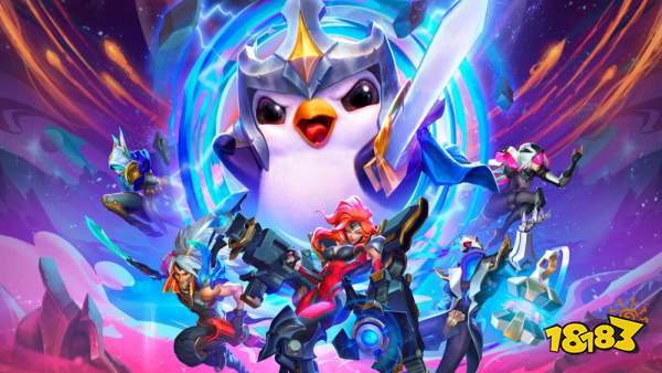 云顶之弈银河战争云顶宝典豪华版奖励一览 银河战争云顶宝典值得买吗