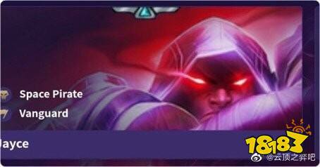 云顶之弈S3杰斯阵容搭配攻略 云顶S3杰斯出装阵容站位推荐