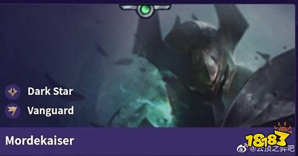 云顶之弈S3杰斯阵容搭配攻略 云顶S3杰斯出装阵容站位推荐