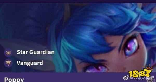 云顶之弈S3杰斯阵容搭配攻略 云顶S3杰斯出装阵容站位推荐