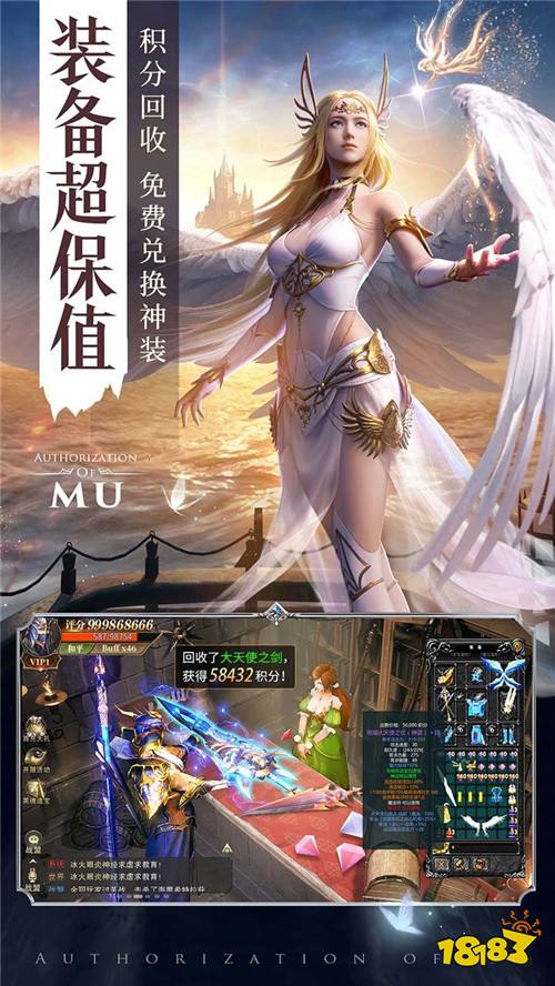 精灵盛典黎明正版下载